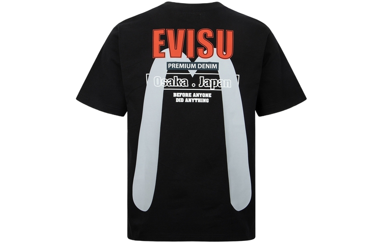 

Футболка мужская Evisu, слоновая кость