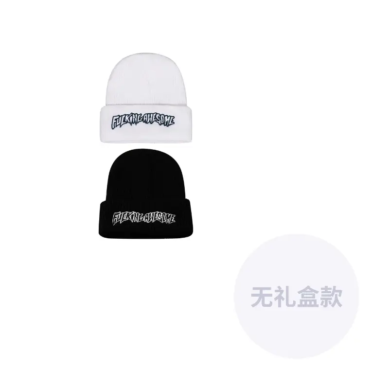 

CMFY Унисекс шапка бини, Black+White Combo Set