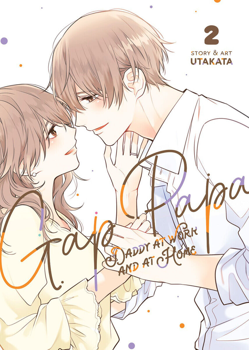 

Манга Gap Papa Daddy at Work and at Home Manga Volume 2 (Color)
