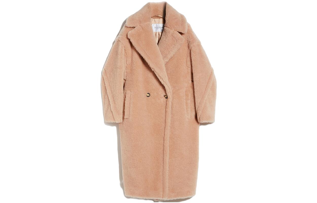 

MaxMara Пальто Max Mara с воротником из флиса, Pink