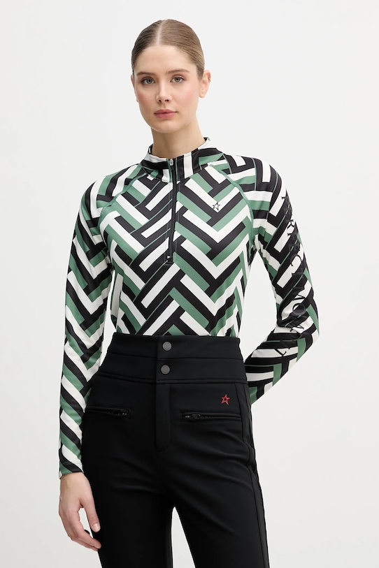 

Лонгслив функциональный Perfect Moment, зеленый