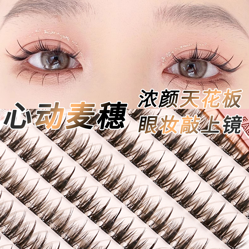 Пучковые накладные ресницы Heartbeat Wheat без клея, утолщающие, удлиняющие внешний уголок XIXI — фото 3
