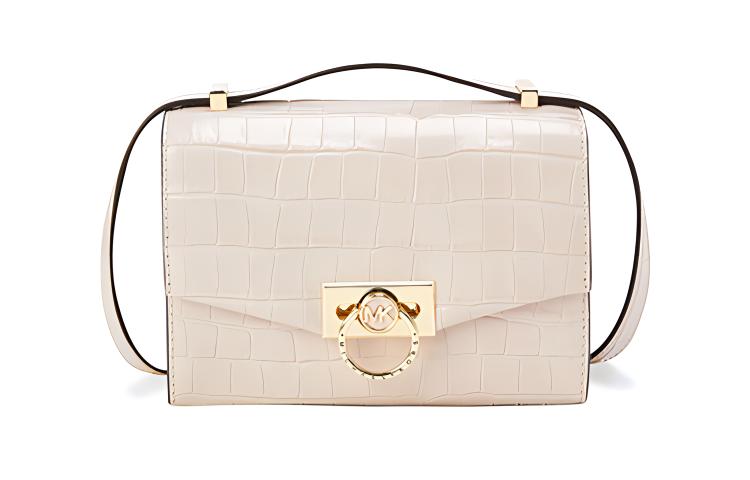 

MICHAEL KORS Сумка-конверт Hendri из коровьей кожи, через плечо, кроссбоди Extra Small, женская, мягкий розовый