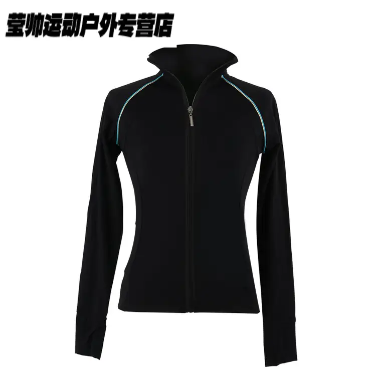 

HEAD Индивидуальный тренировочный костюм Yu-Bing Juehan для фигурного катания, высокоэластичный тонкий флис для мужчин и женщин, черный без кармана, тонкий флис, размер XS