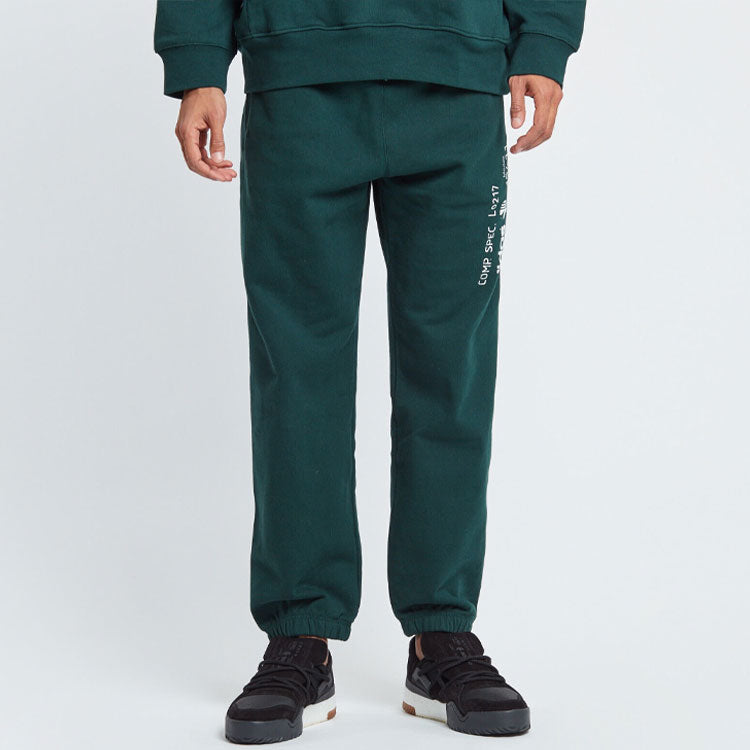 Спортивные брюки adidas originals X Alexander Wang CV5295 — фото 2