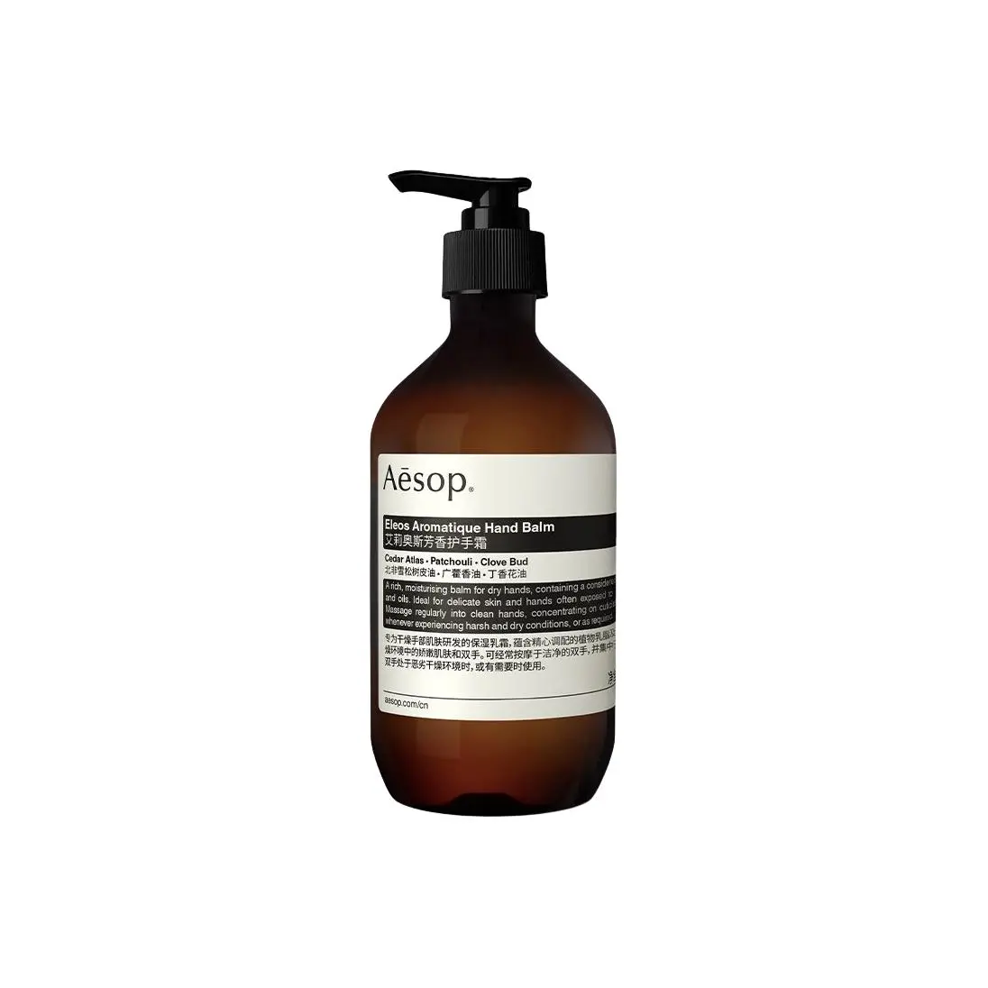 

YISUO восстанавливающий ароматный крем для рук Citrus Pine ароматный увлажняющий увлажняющий 75мл/500мл AESOP