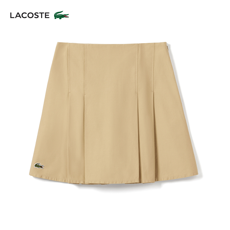 

Юбка плиссированная Lacoste, бежевый