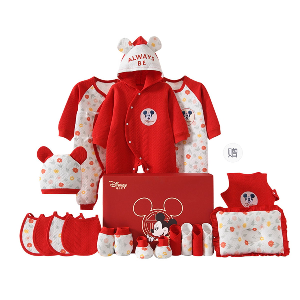 

Подарочная коробка для малышей и детей ясельного возраста Disney