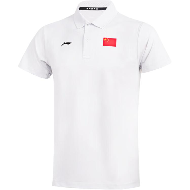 

Поло Unisex APLU075 3 LINING, Aplu075-3