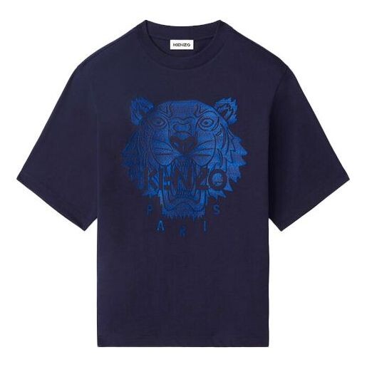 

Футболка men's ss21 tiger head pattern embroidered logo loose round neck short sleeve navy blue Kenzo, синий