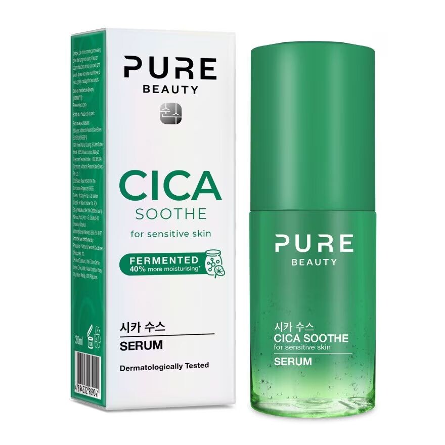 

Pure Beauty Cica Успокаивающая сыворотка 30мл