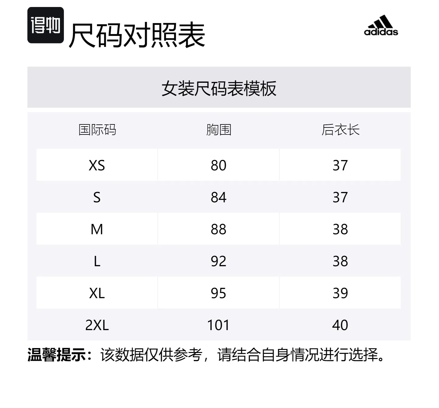 Adidas Футболка-майка женская темно-оливковая с круглым вырезом и умеренным вырезом на спине — фото 2