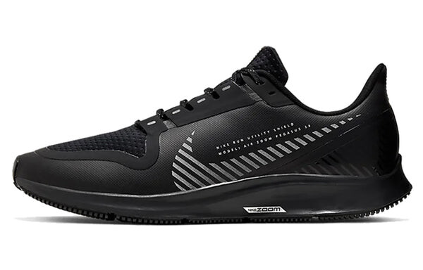 Кроссовки air zoom pegasus 36 shield Nike, черный — фото 2
