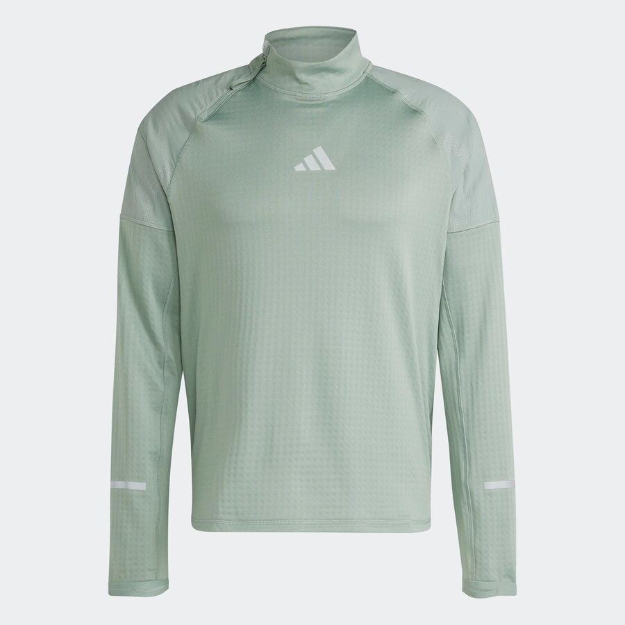 

Рубашка для выступлений ADIDAS PERFORMANCE Ultimate, пастельный зеленый