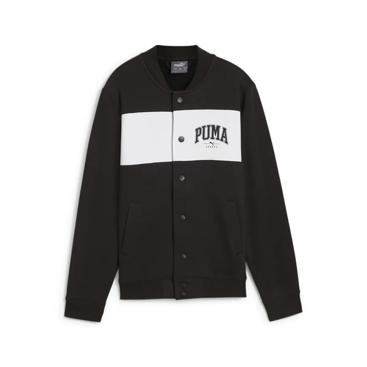 

Толстовка PUMA "Бомбер PUMA SQUAD для мальчиков", черный