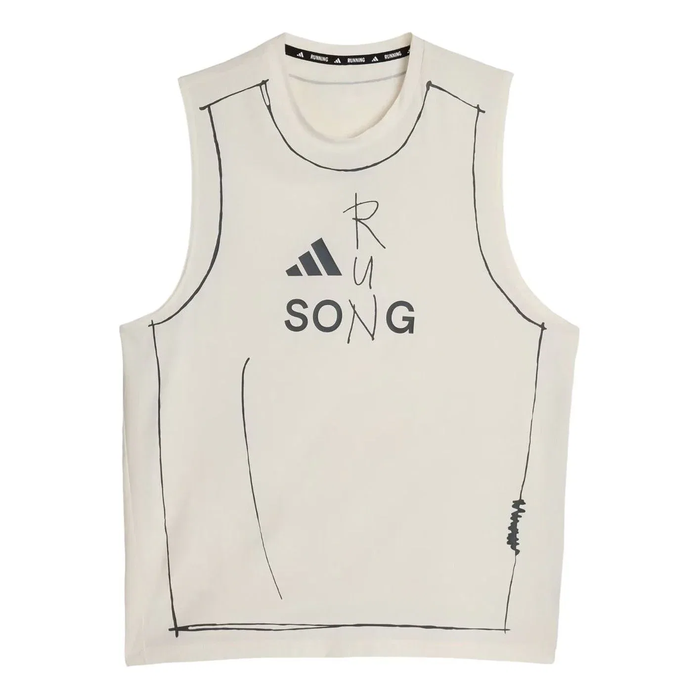Беговая майка Adidas x SFTM adi365, цвет «Меловой белый»