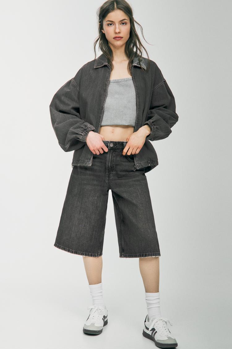 

Низкорослые шорты Pull And Bear, серый