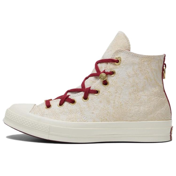 

Кеды Chuck Taylor All Star High top Canvas Shoes Unisex Beige Converse, бежевый