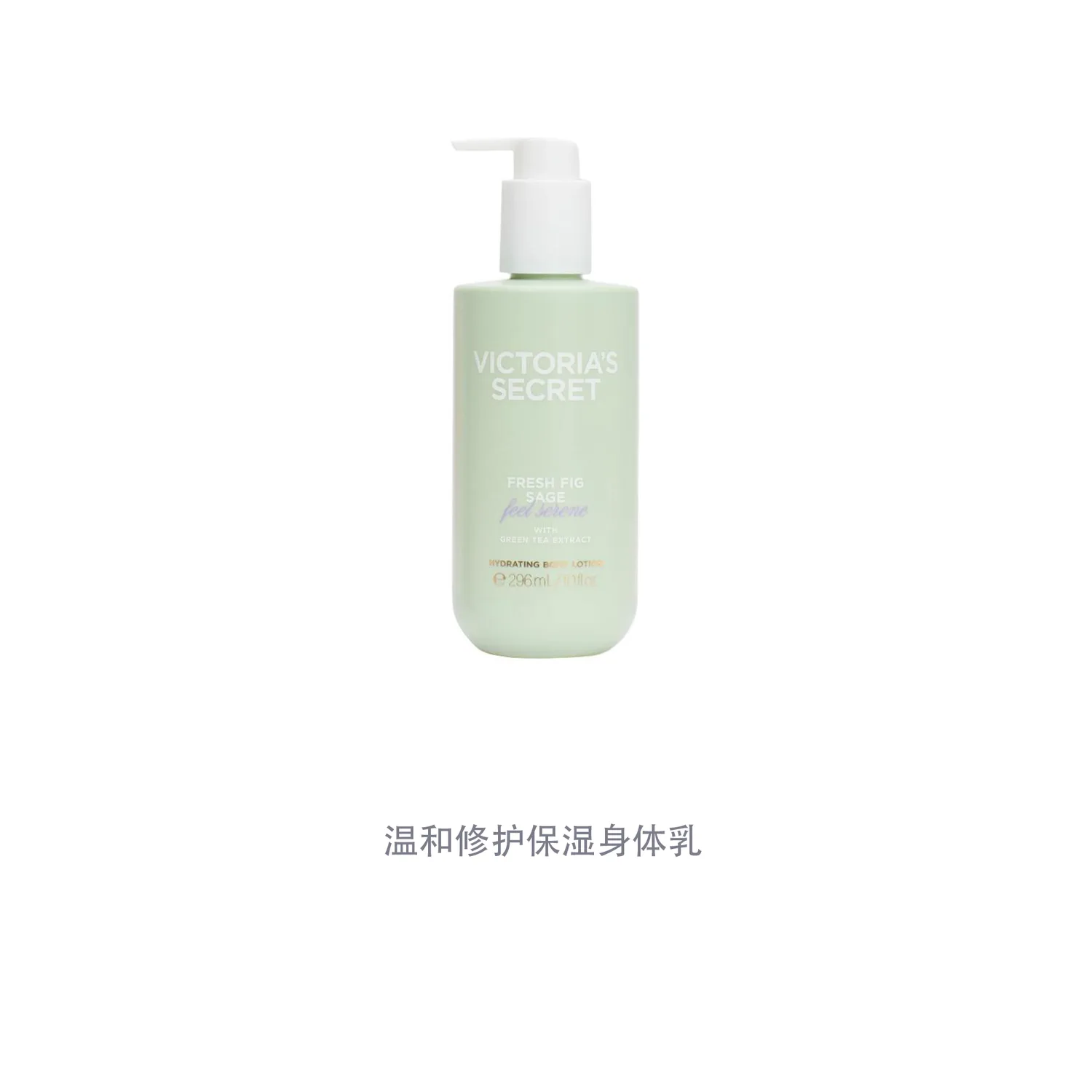 Увлажняющий лосьон для тела с ароматом Victoria's Secret, Coconut Milk Rose Body Lotion 296ml — фото 3