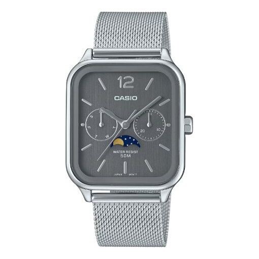 

Часы analog 'silver' Casio, серебряный