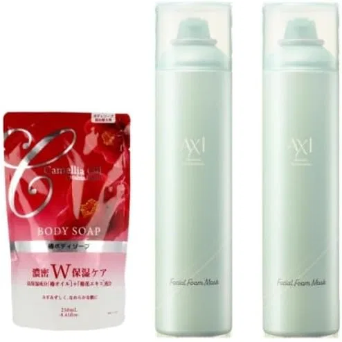 Пенка для умывания SK-II — Cuore AXI Foam Mask, 2 бутылки + мыло с камелией, 230 г — фото 2