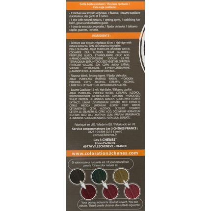Les 3 Chenes Color & Soin Перманентный цветной уход за волосами Светло-красное дерево Каштан 5м Les 3 ChÊNes — фото 3