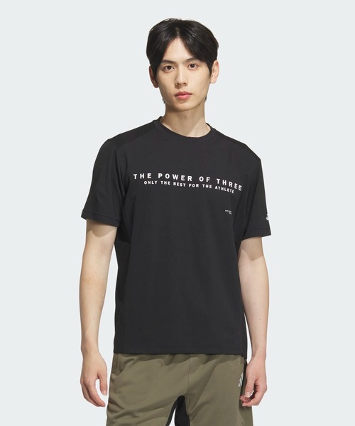 

Футболка с коротким рукавом, горизонтальные полосы, текстурированная двойная вязка, Regular Fit Adidas, черный