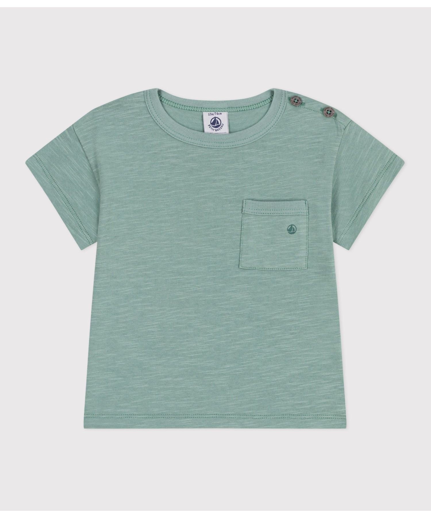 Футболка с коротким рукавом Petit Bateau, Light green
