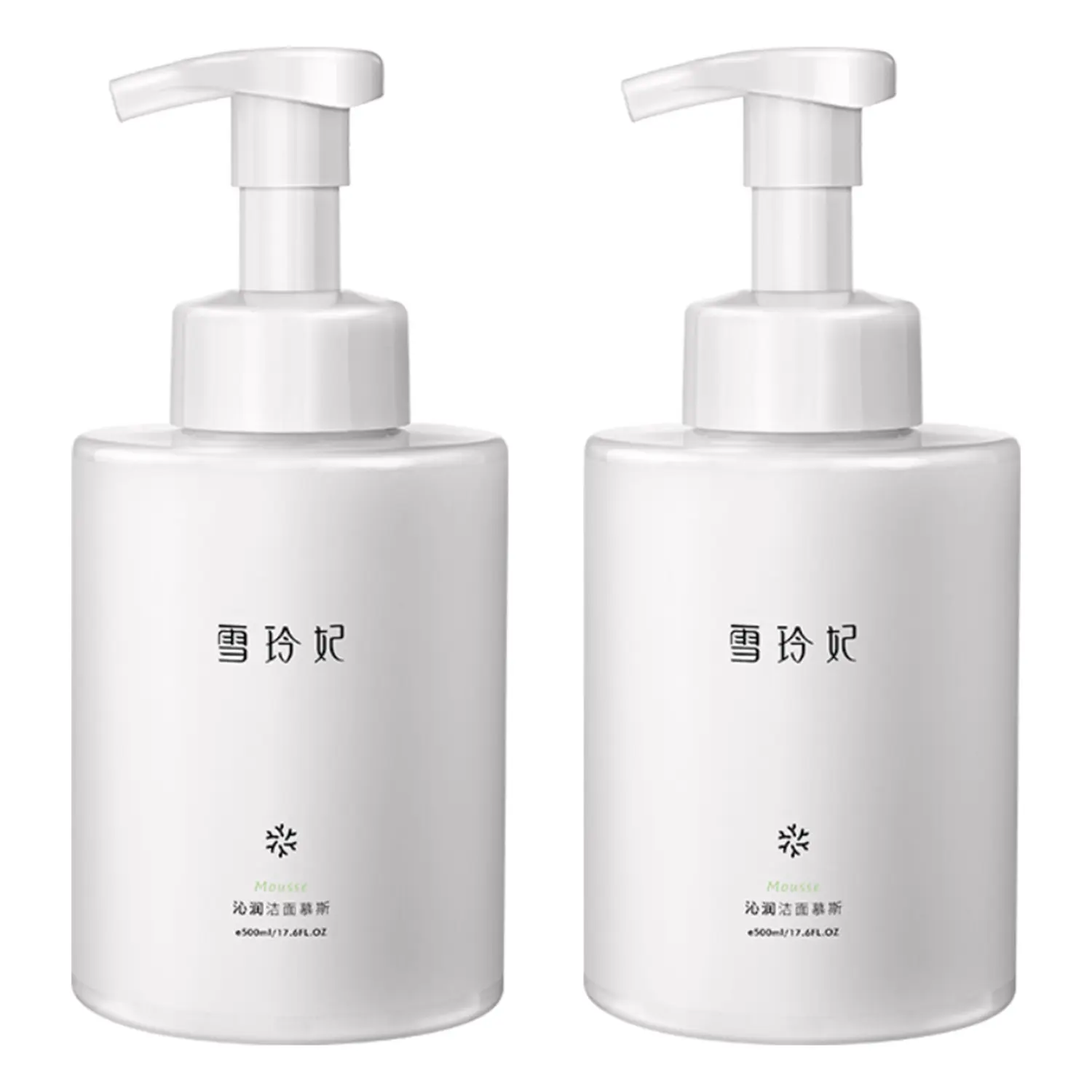 

Пенка для умывания Amino Acids, очищение, увлажнение и контроль жира 500мл*2 подарок для девушки SNEFE