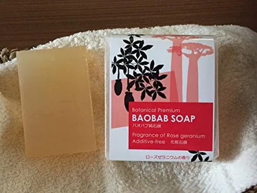 Мыло ручной работы Angel Soap с маслом баобаба и розовой геранью, 80 г