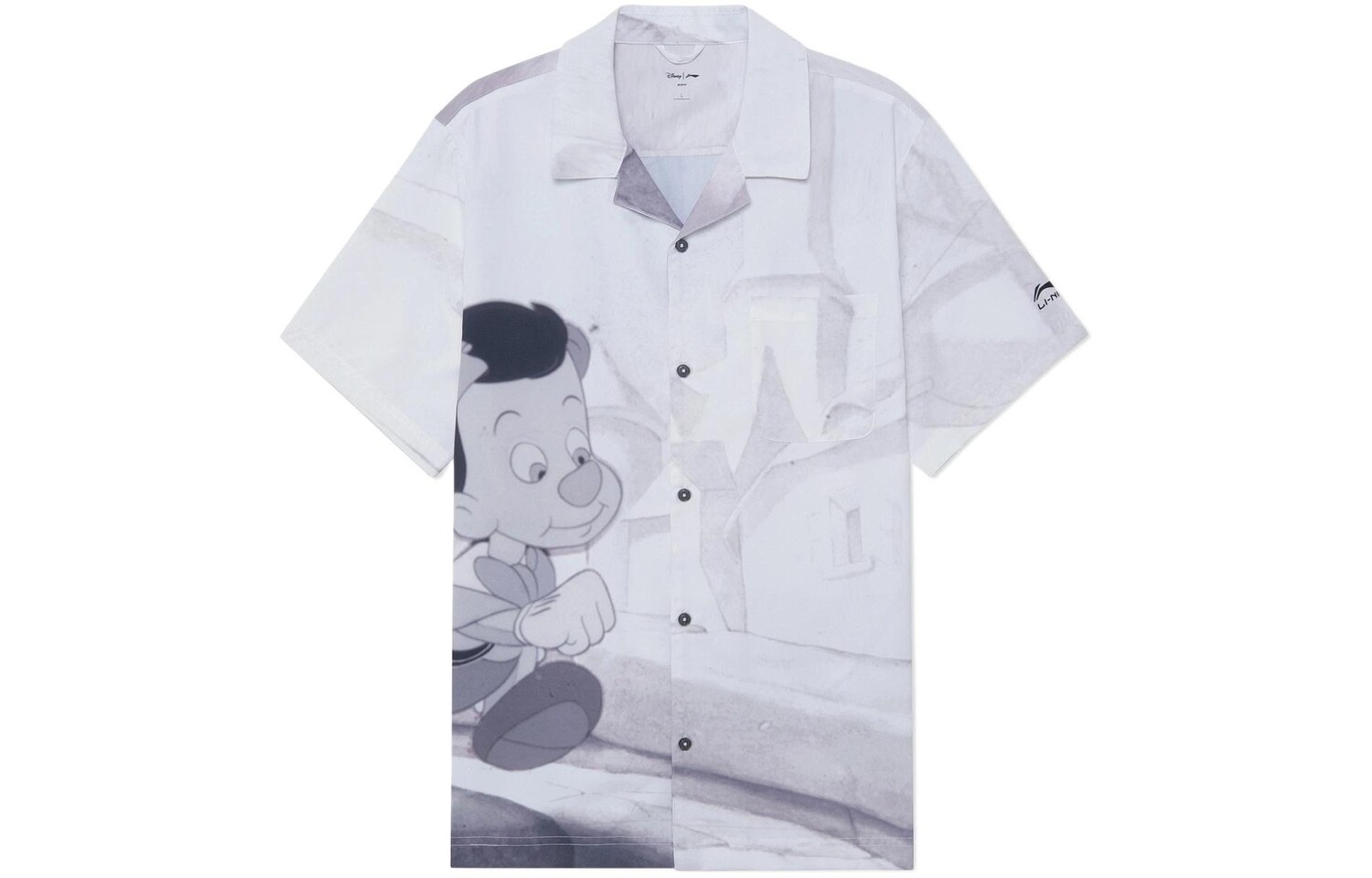

Рубашка Disney X Disney мужская светло-серая Lining, серый