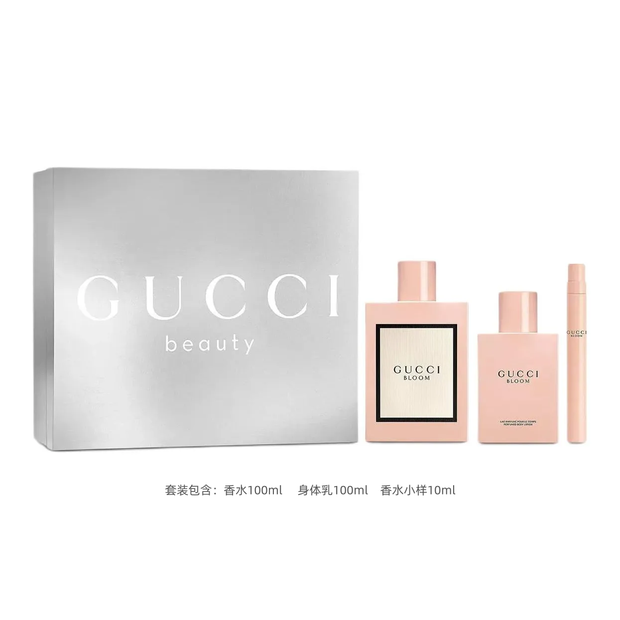 Набор парфюма Flora Radiance Moisturizing Lotion, Eau De Parfum EDP, аромат туберозы и жасмина, 100 мл + 100 мл + 7,5 мл GUCCI, 100ml+100ml+10ml — фото 4