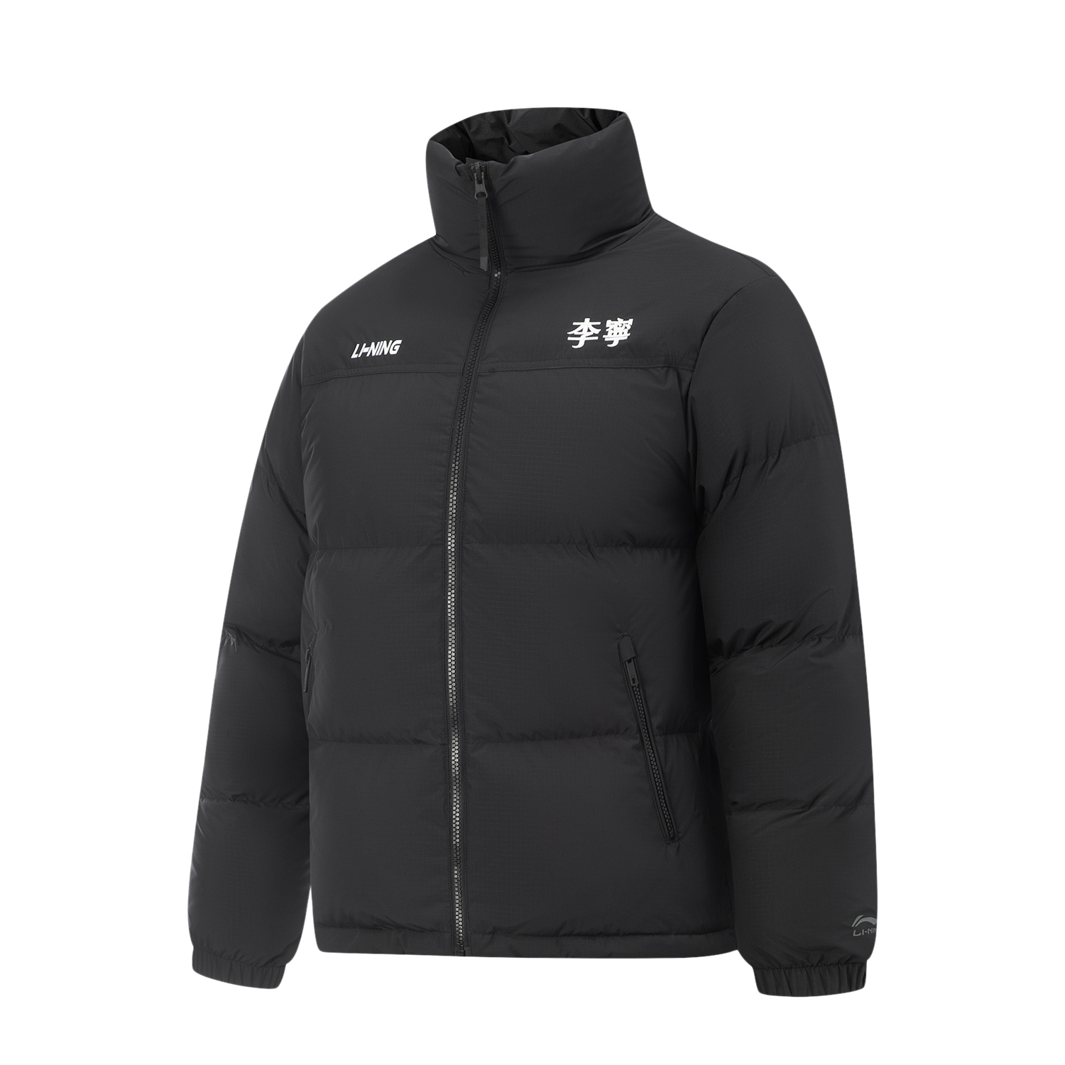 

LINING Пуховик унисекс черный, Black