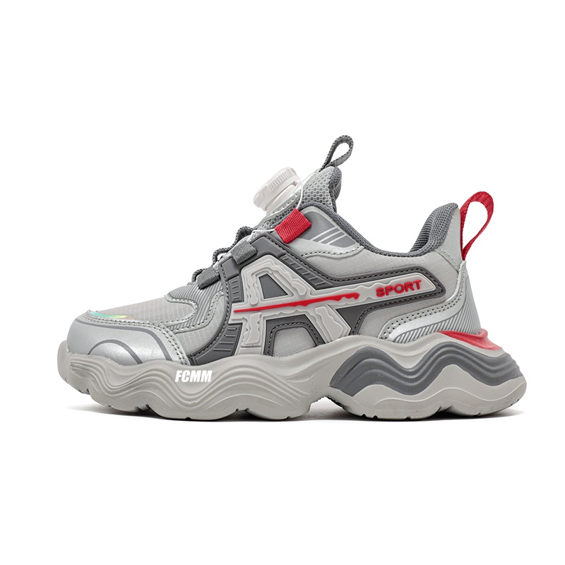 

Детские баскетбольные кроссовки для детей FCMM, серый