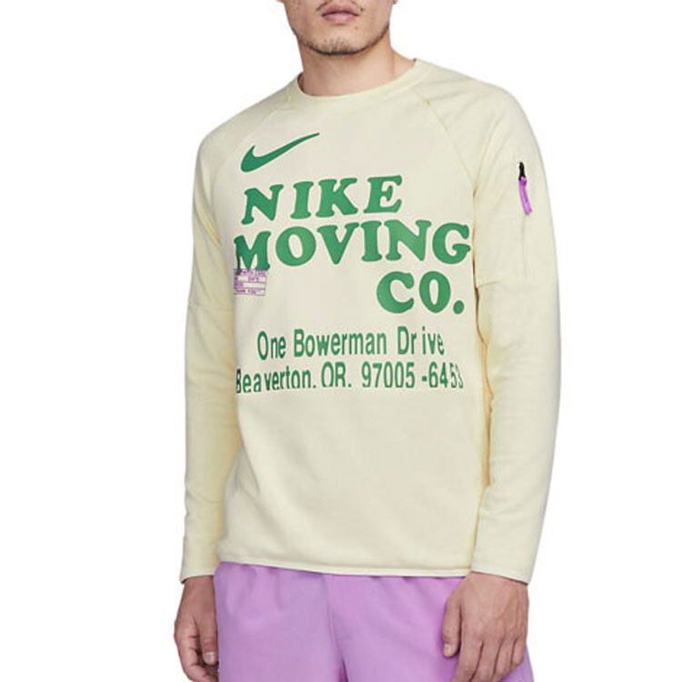 Мужской фитнес-топ с длинными рукавами Dri-FIT, черный Nike, светло-желтый — фото 3
