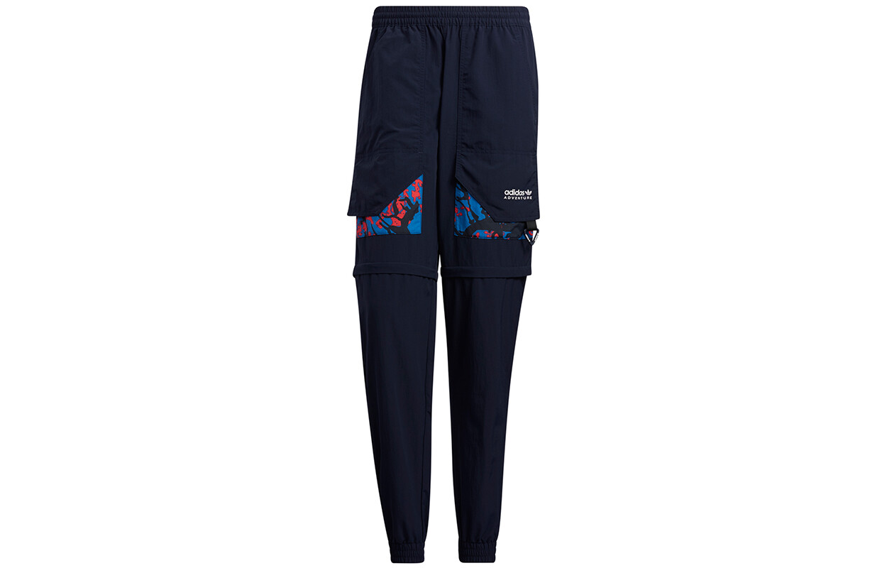 

Трикотажные спортивные штаны мужские Legend Ink Adidas Originals, черный