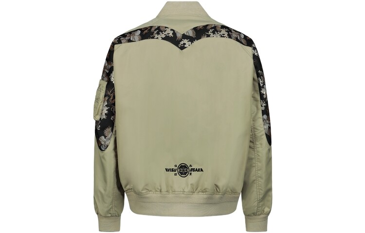 

Куртка мужская бежевая Evisu, цвет Apricot
