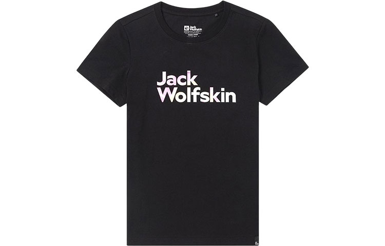 

Женская футболка Jack Wolfskin с втачными рукавами, розовый/2233