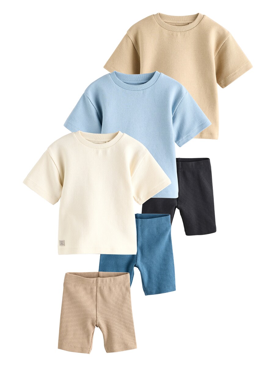 

Набор Next, светло-бежевый/темно-бежевый/синий/светло-голубой