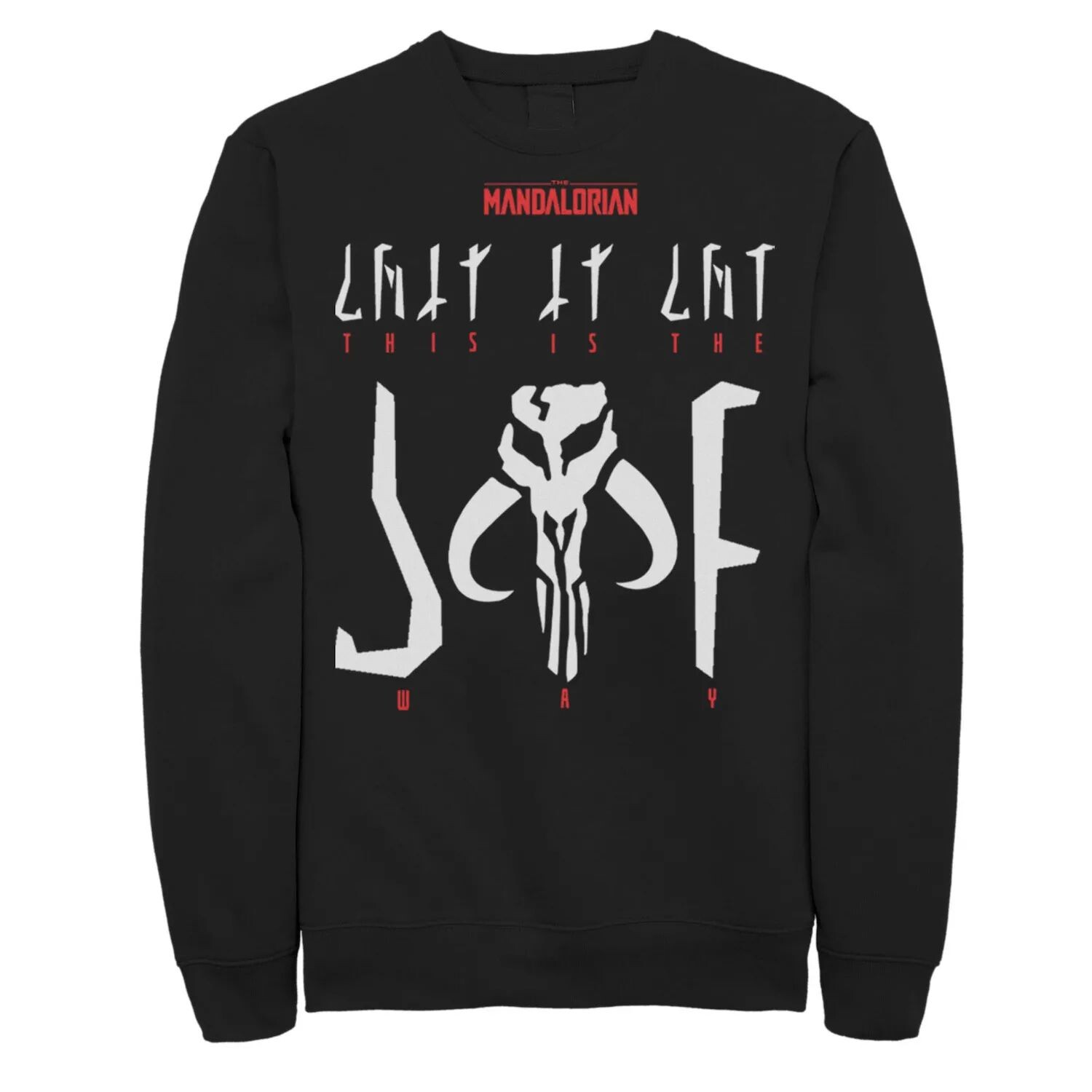 

Мужской свитшот The Mandalorian This Is The Way Translation Star Wars