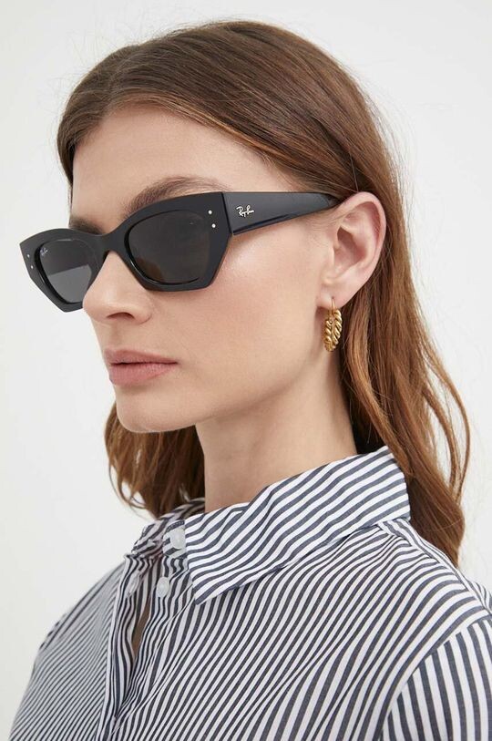 

Солнечные очки Ray-Ban, черный