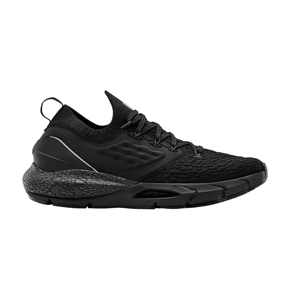 Кроссовки HOVR Phantom 2 Under Armour, черный