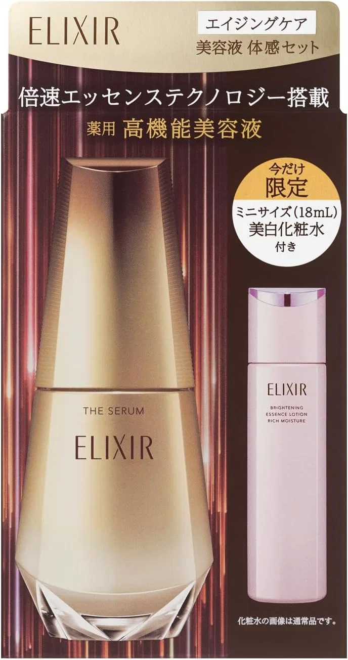 Сыворотка Elixir — Для лица The Serum AAL с отбеливающим лосьоном, 50 мл — фото 2