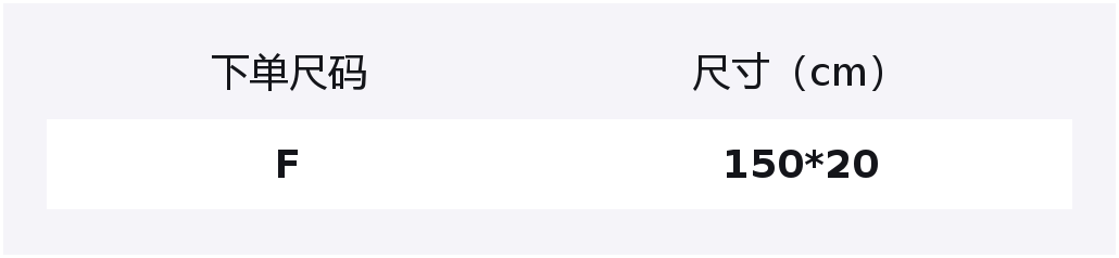 

Вязаный шарф Unisex Jeep, зеленый