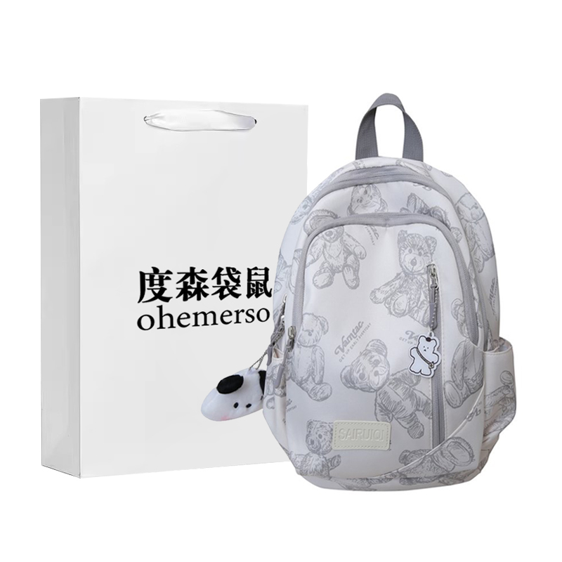 

Рюкзак Dusen kangaroo Backpacks, Ecru