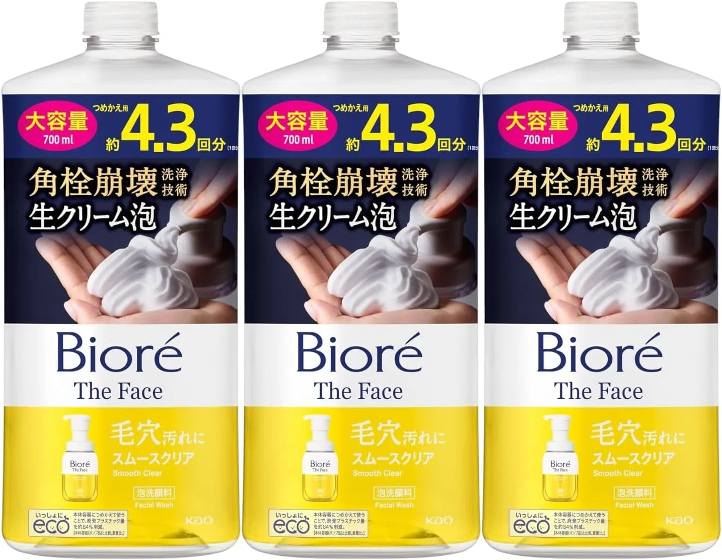 Набор Moruro — Гель-пенка для умывания Biore Smooth Clear, набор из 3 штук, 700 мл, белый