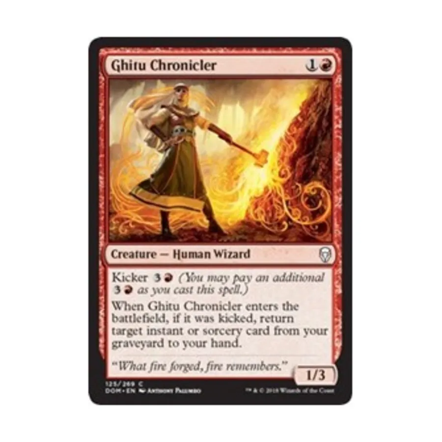 

CCG Гиту Летописец (К), MTG - Dominaria