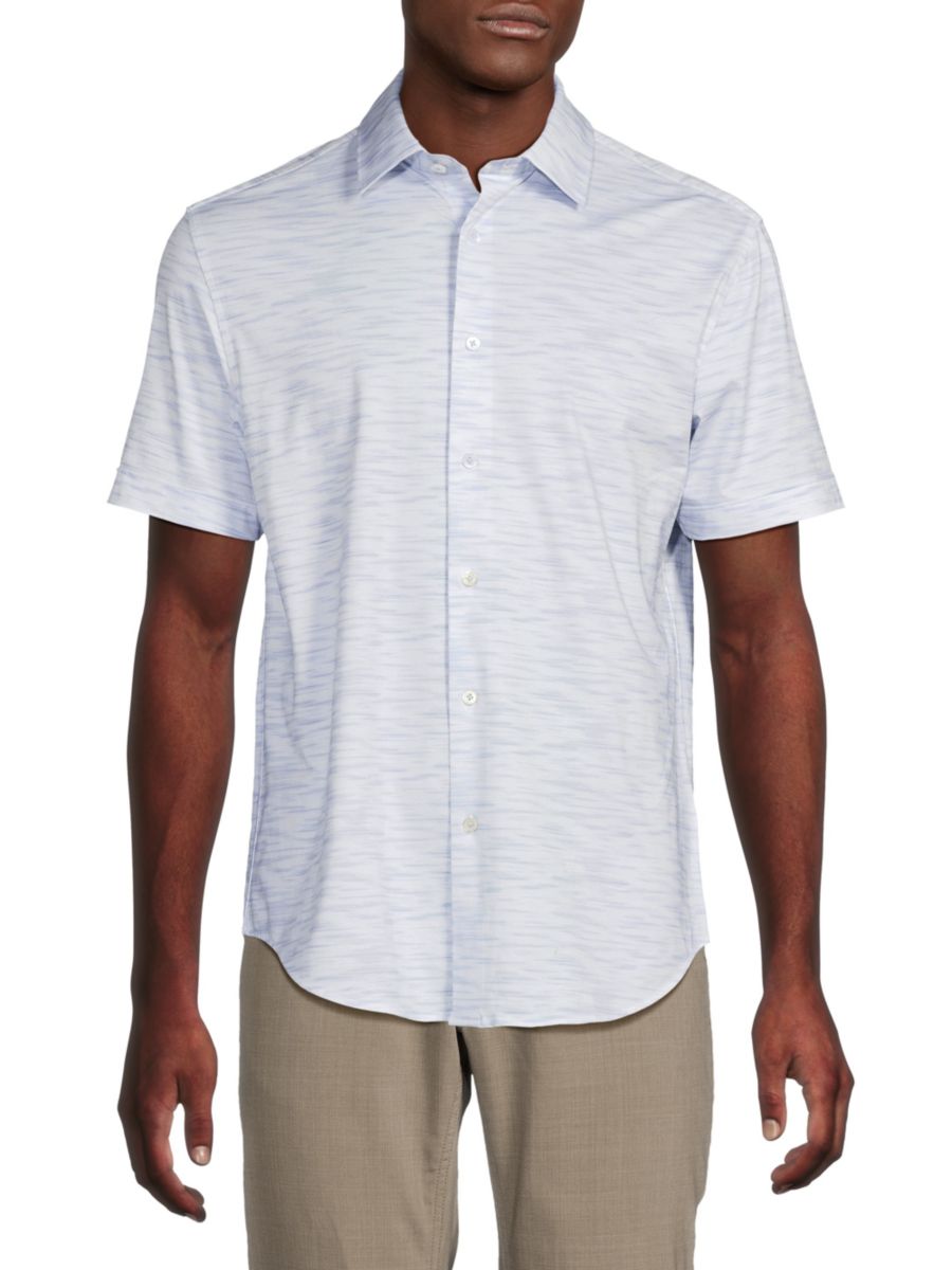 

Рубашка с абстрактным принтом Bugatchi, белый мульти