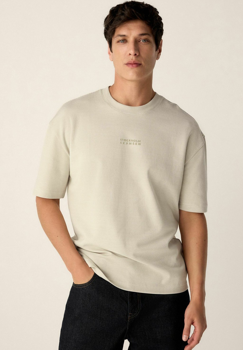 

Футболка с принтом GRAPHIC HEAVYWEIGHT STRIPED Next, бежевый