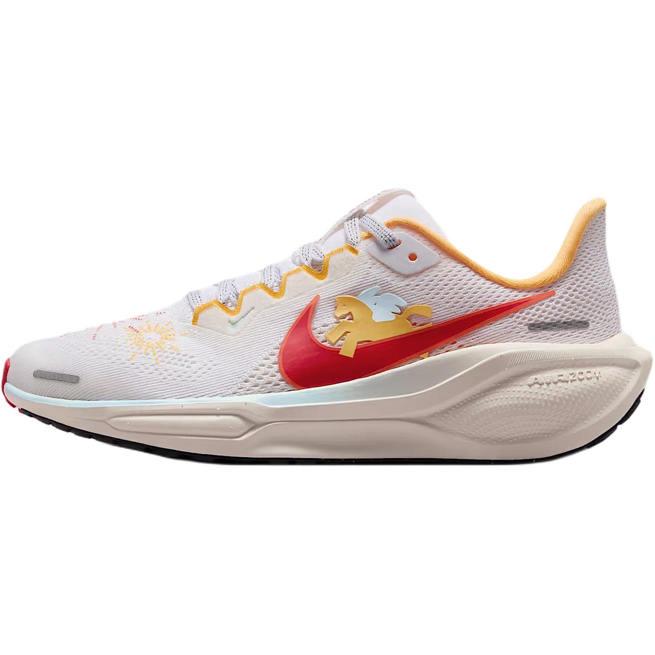 

Nike Детские беговые кроссовки Pegasus 41 Rebound And Breathable Low top, белые, для подростков